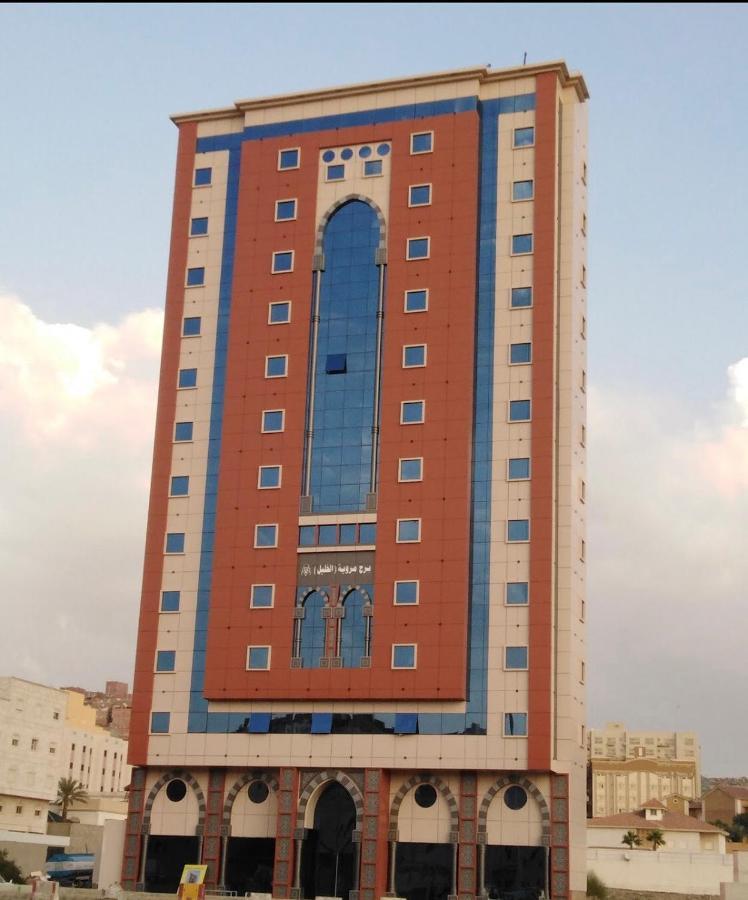 Burj Marweat Alkhalil Hotel Mekka Kültér fotó
